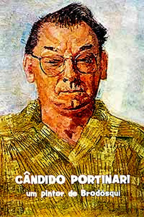 Cândido Portinari, um Pintor de Brodósqui (movie)