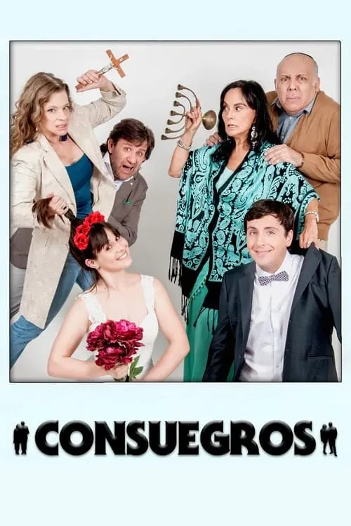 Consuegros (фильм)