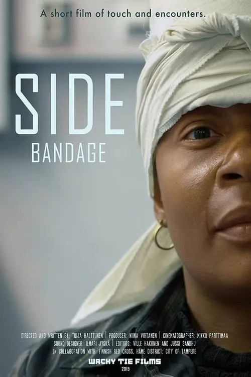 Bandage (movie)
