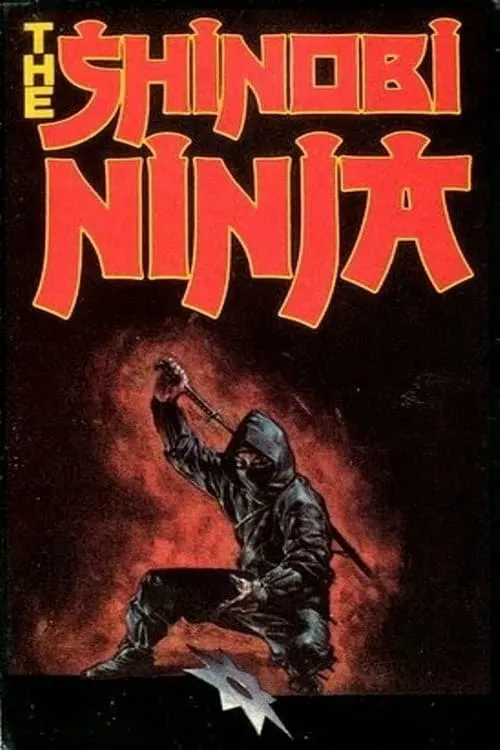 The Shinobi Ninja (movie)