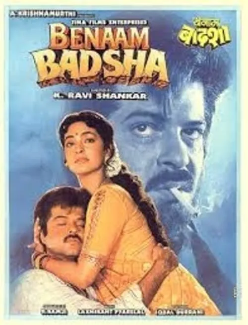 Benaam Badsha (movie)