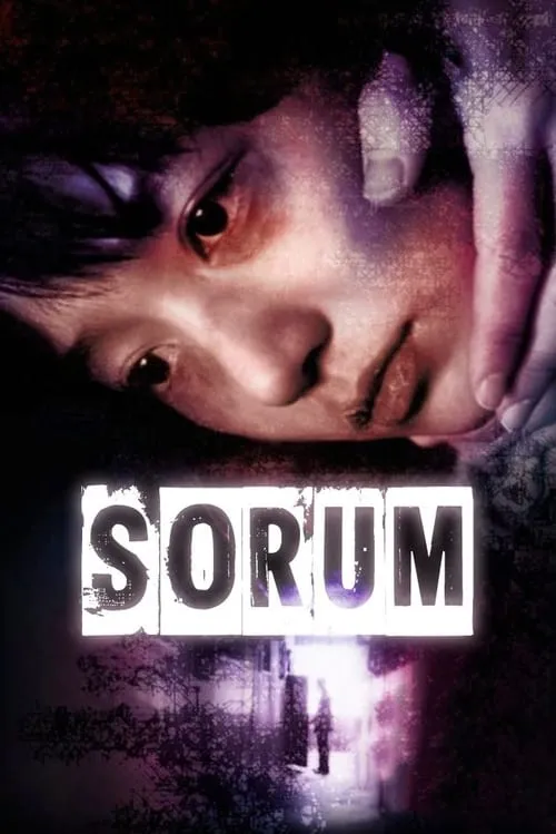 Sorum (movie)