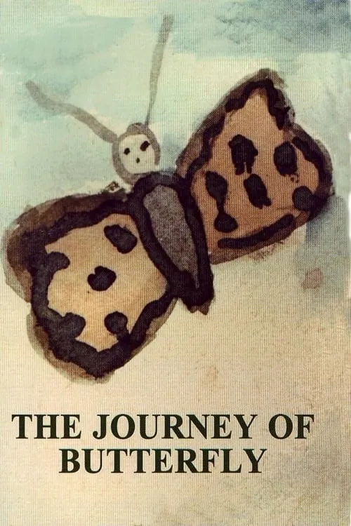 The Journey of Butterfly (фильм)