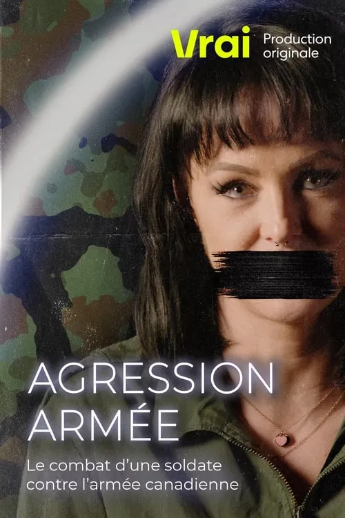 Agression armée (фильм)