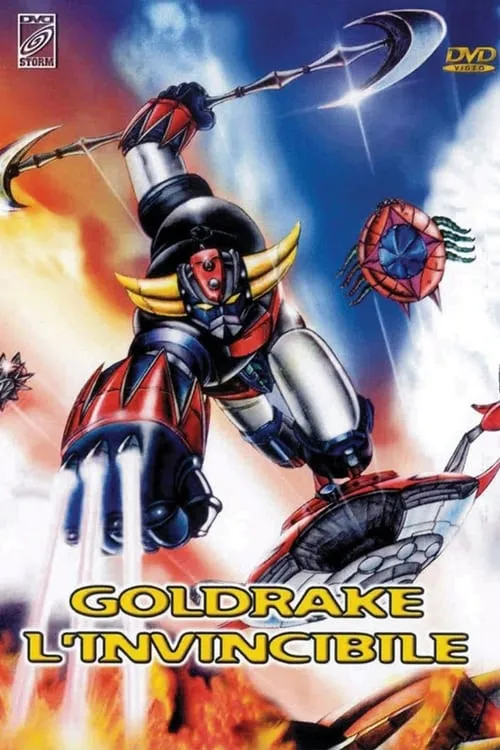 Goldrake Linvicibile (movie)