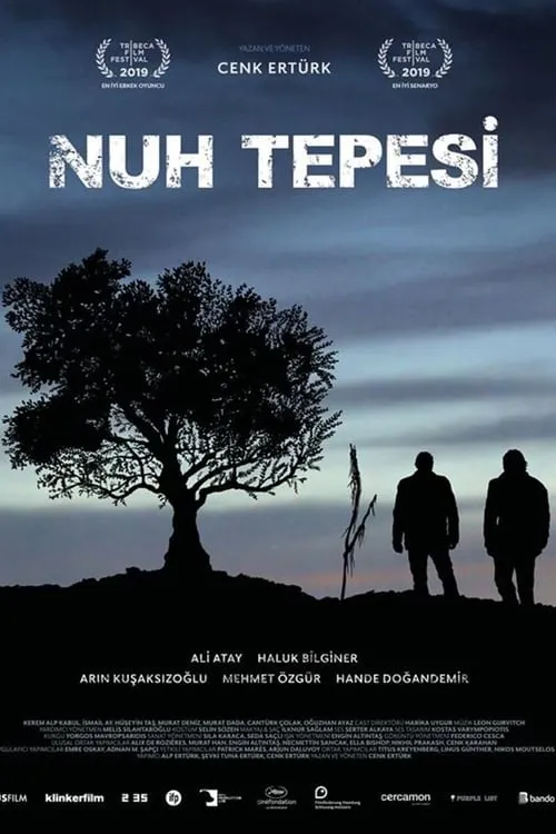 Nuh Tepesi (фильм)