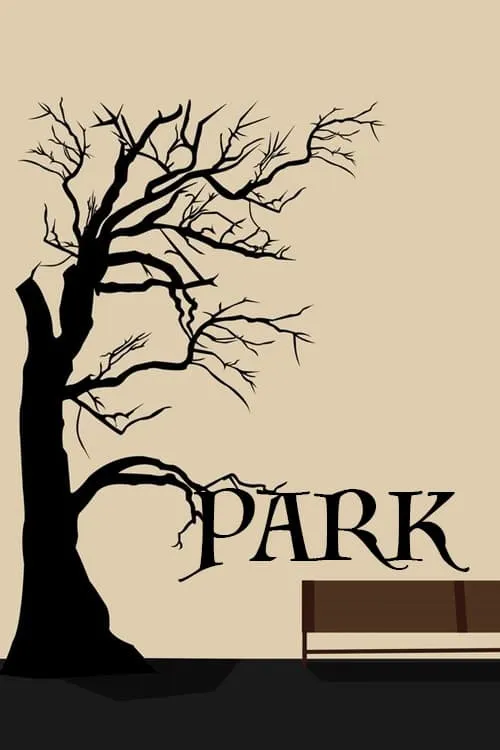 Park (фильм)