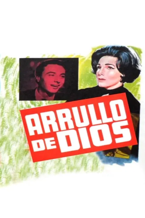 Arrullo de Dios (фильм)