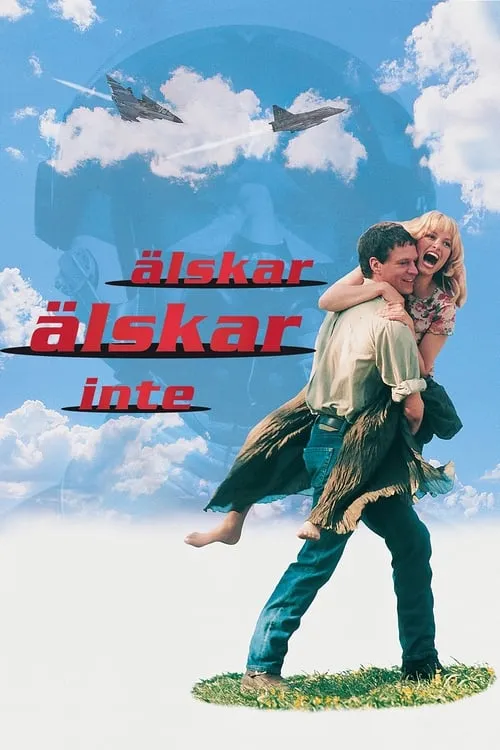 Älskar älskar inte (movie)