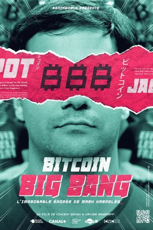 Bitcoin Big Bang, L'improbable épopée de Mark Karpelès (фильм)