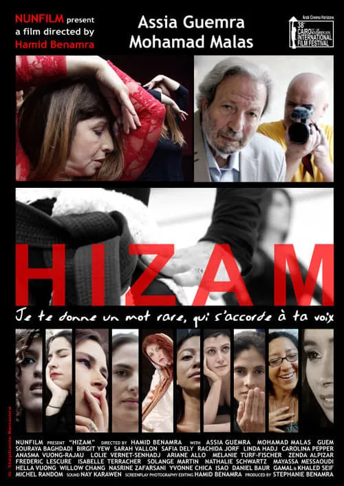 Hizam