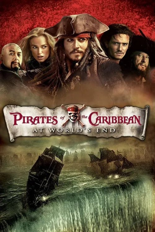Pirates of the Caribbean: At World's End (movie)