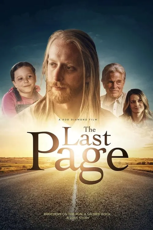 The Last Page (movie)