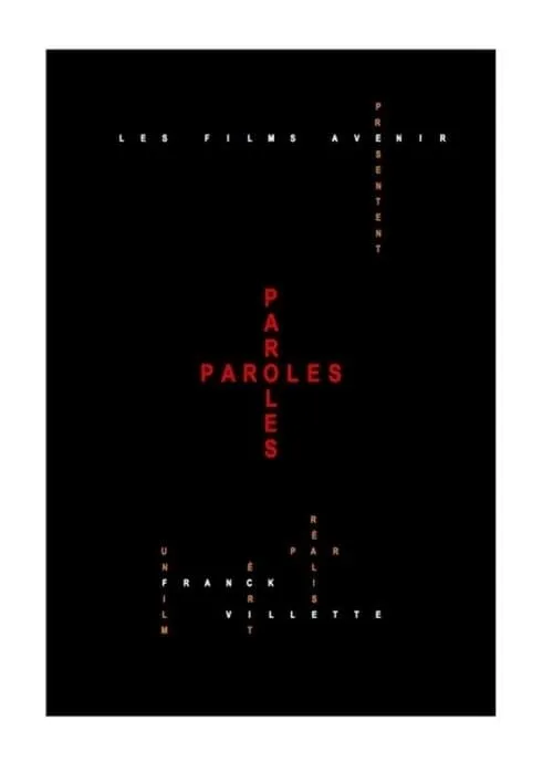 Paroles, paroles (фильм)