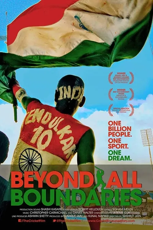 Beyond All Boundaries (movie)