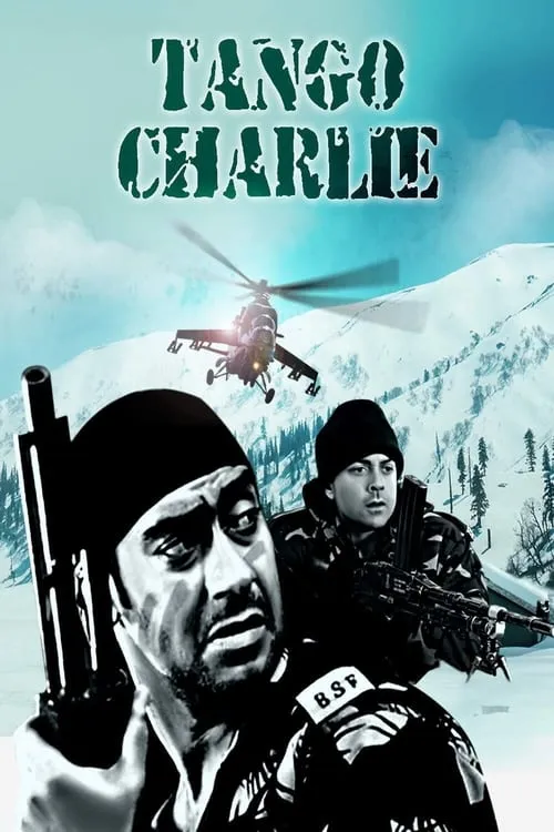 Tango Charlie (movie)