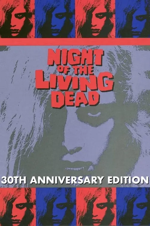 Night of the Living Dead: 30th Anniversary Edition (фильм)