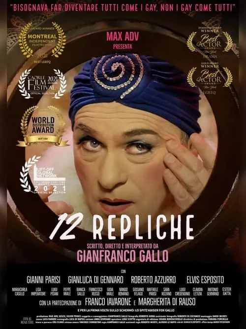 12 repliche (movie)