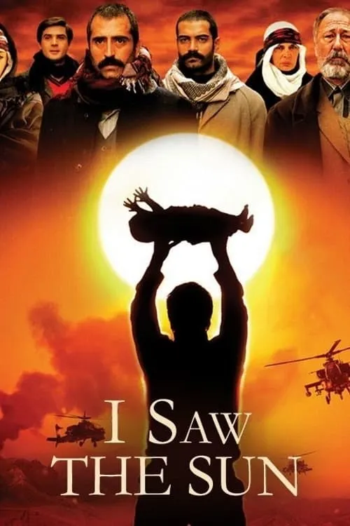 I Saw the Sun (movie)