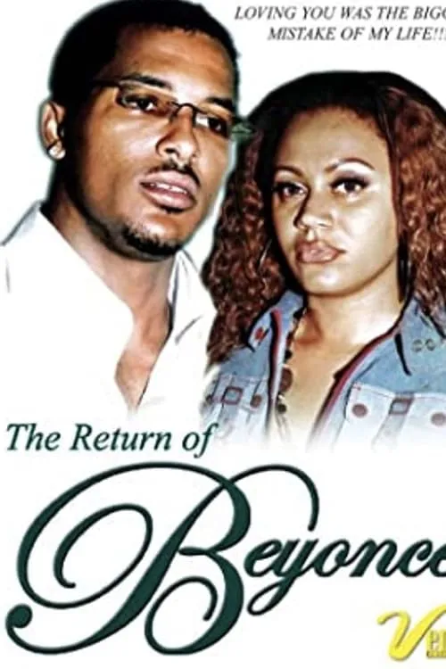 The Return of Beyonce (movie)