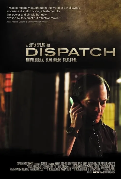 Dispatch (фильм)