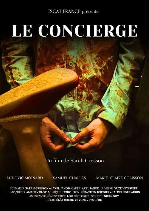 Le Concierge (фильм)