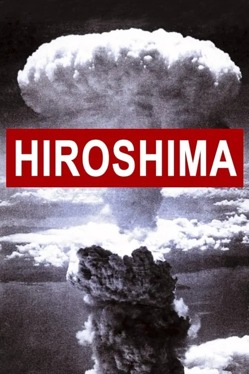 Hiroshima (movie)