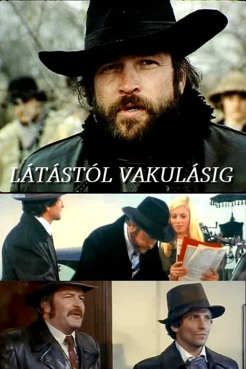 Látástól vakulásig (movie)