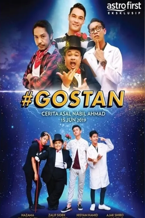 Gostan (movie)