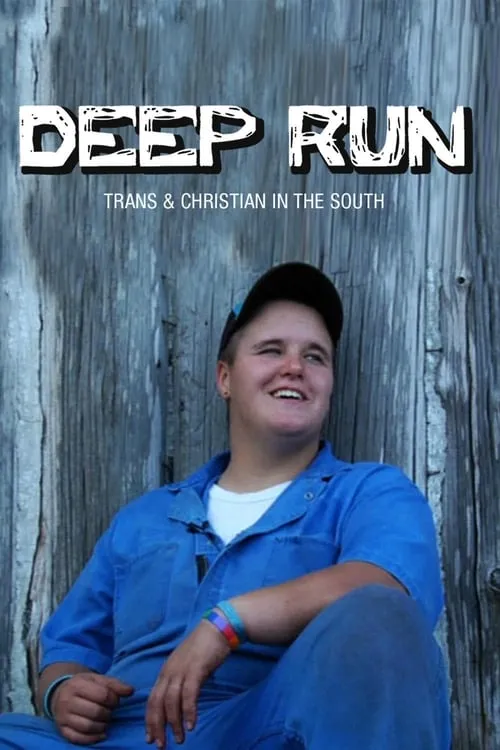 Deep Run (movie)