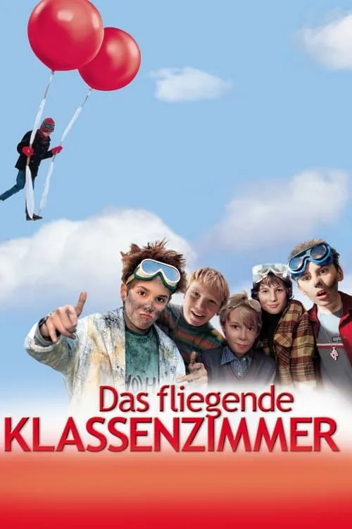 The Flying Classroom (movie)