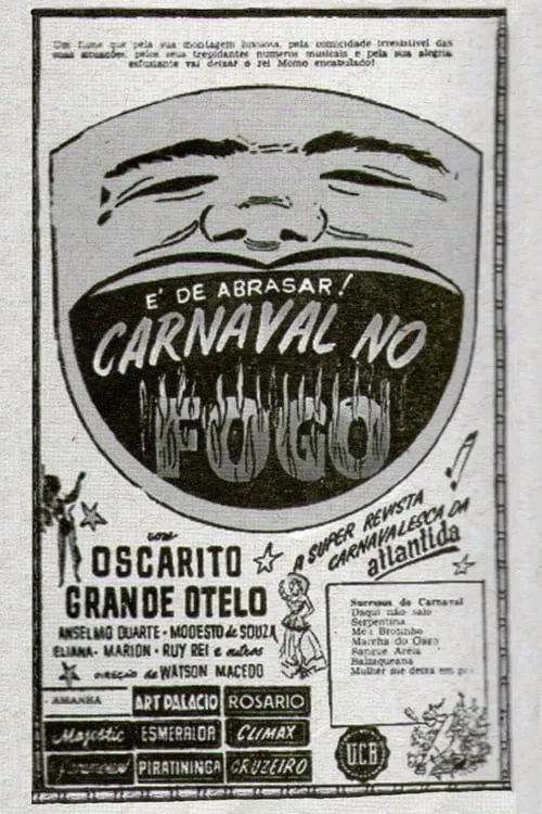 Carnaval no Fogo (фильм)