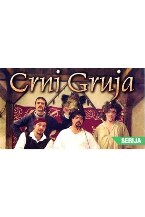 Crni Gruja