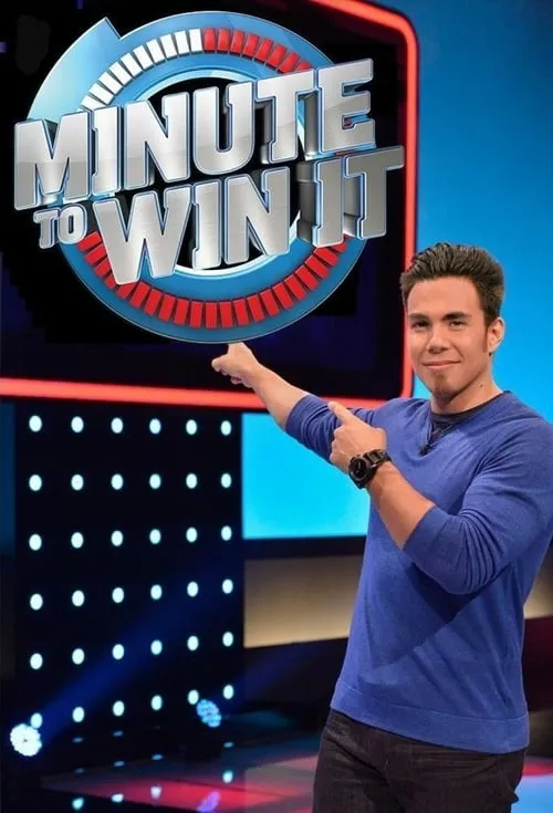 Minute to Win It (сериал)