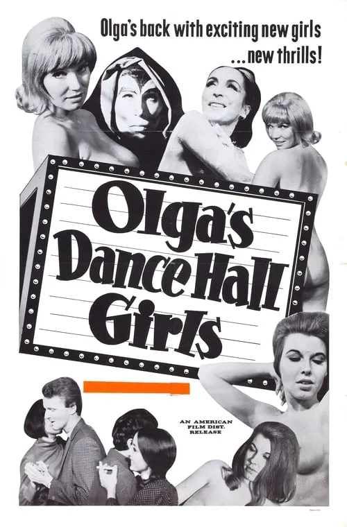 Olga's Dance Hall Girls (movie)