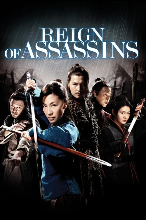 Reign of Assassins (movie)