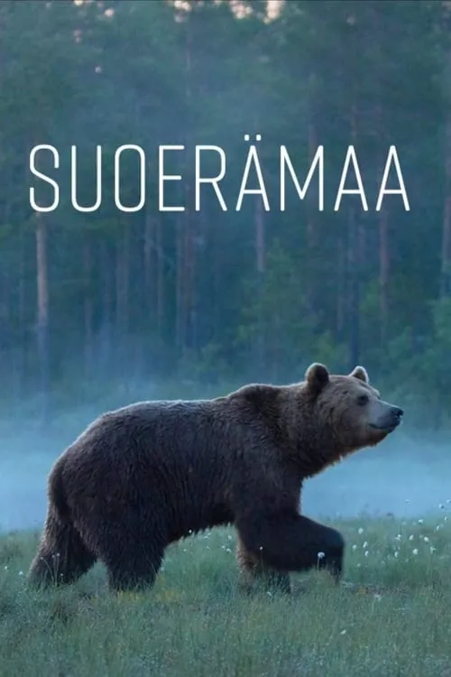 Suoerämaa (фильм)