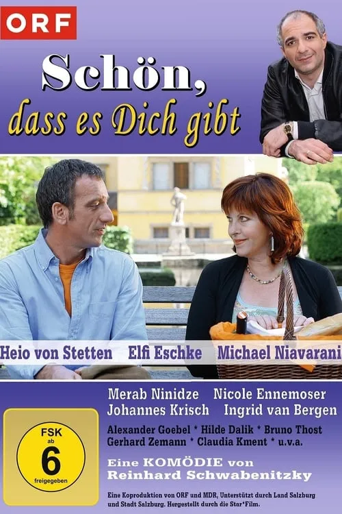 Schön, dass es Dich gibt (фильм)