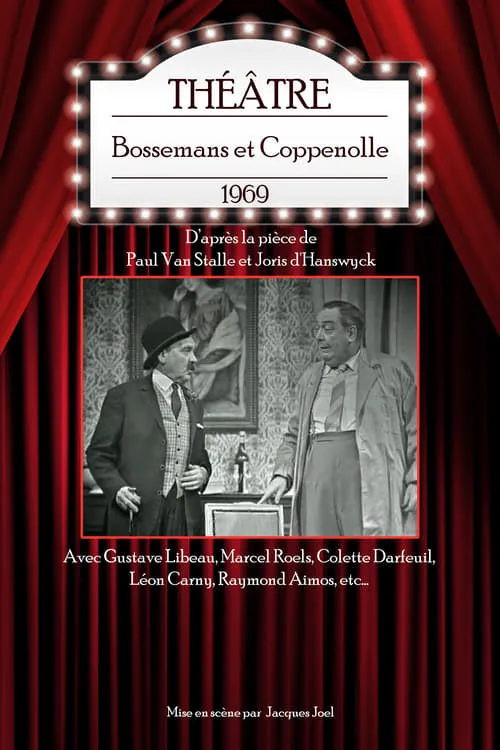 Bossemans et Coppenolle (фильм)