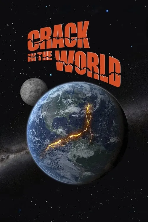 Crack in the World (фильм)