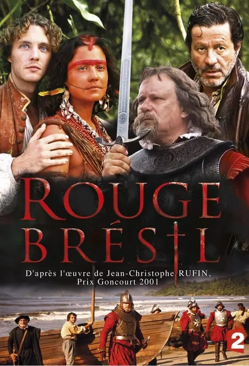 Rouge Brésil (сериал)