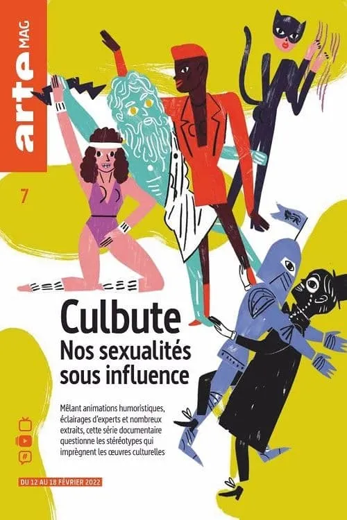 Culbute : Nos sexualités sous influence (сериал)