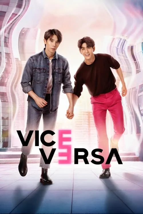 Vice Versa (series)