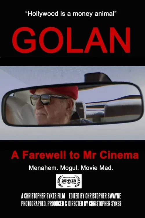 Golan: A Farewell to Mr Cinema (фильм)