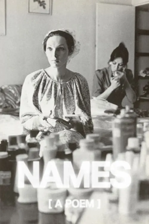 names [a poem] (movie)