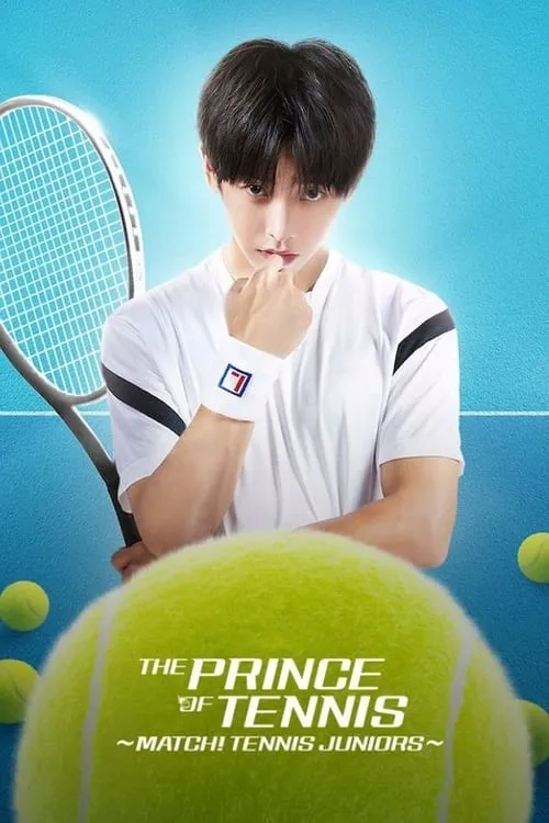 The Prince of Tennis (series)