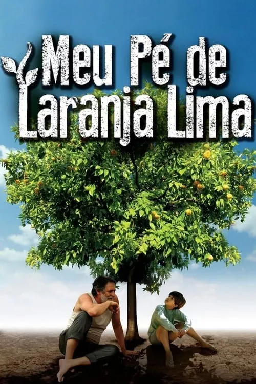 Meu Pé de Laranja Lima (фильм)