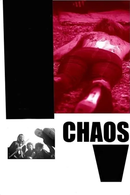 Chaos (фильм)