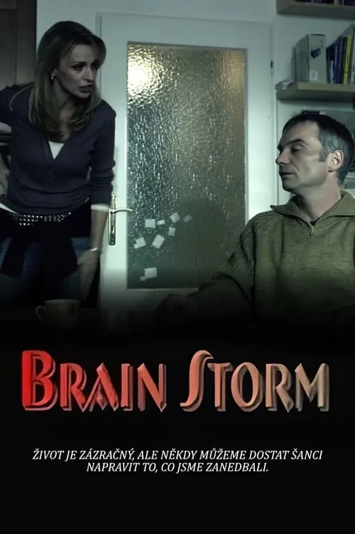 BrainStorm (movie)