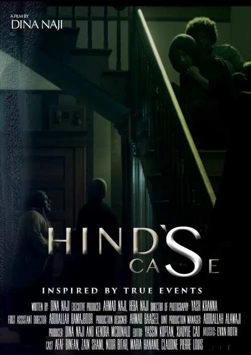 Hind's Case (movie)